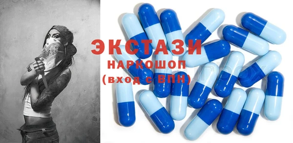 a pvp Инсар