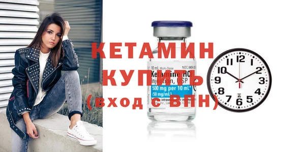 первитин Инта
