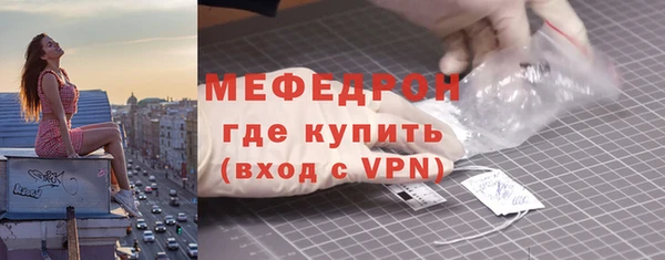 мдма Иннополис