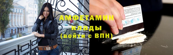 a pvp Инсар