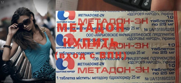 a pvp Инсар