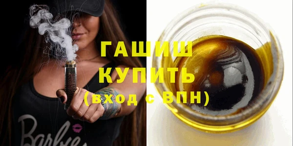 a pvp Инсар