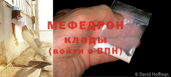 a pvp Инсар