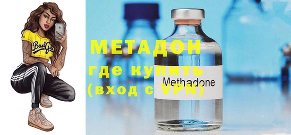 первитин Инта