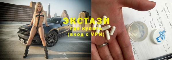 первитин Инта