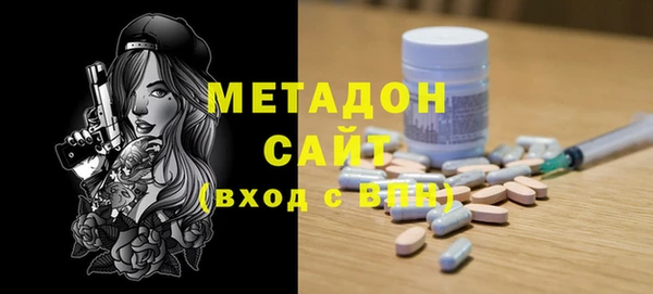 скорость Зерноград