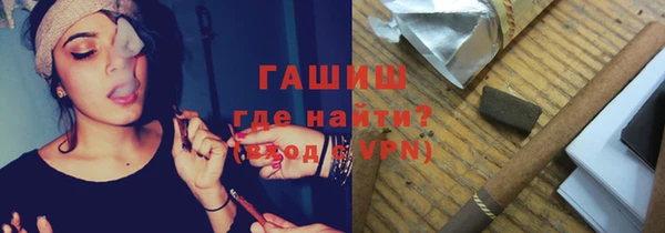 a pvp Инсар