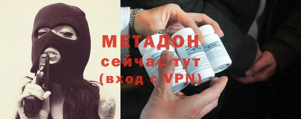 первитин Инта