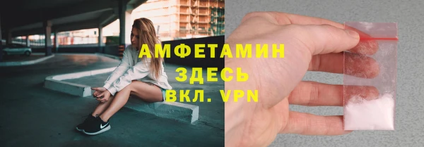 мдма Иннополис