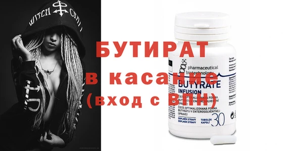 a pvp Инсар