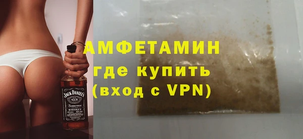 мдма Иннополис