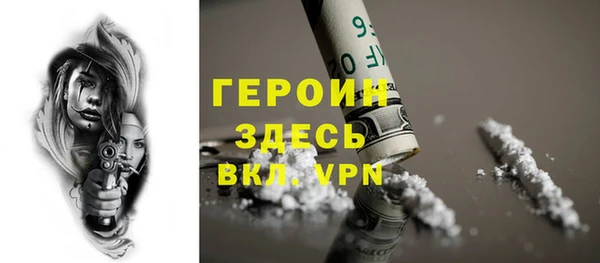 мдма Иннополис