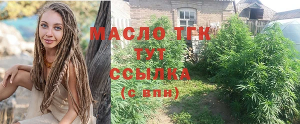 a pvp Инсар