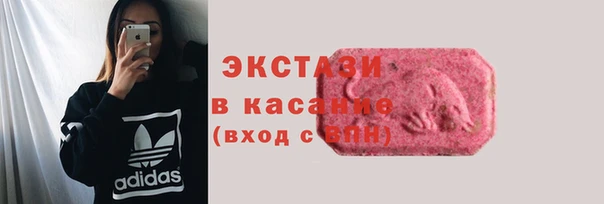 мдма Иннополис