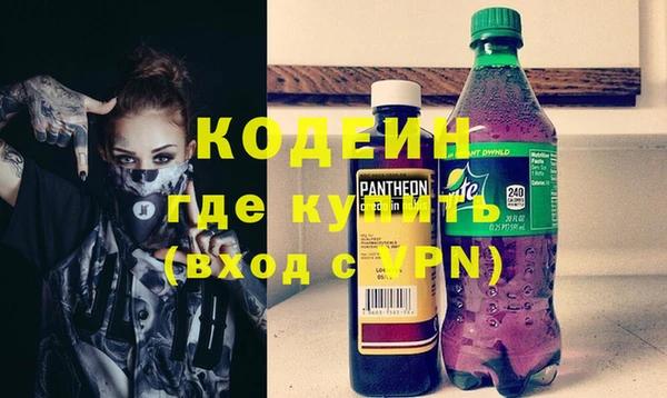 a pvp Инсар
