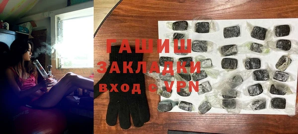 первитин Инта