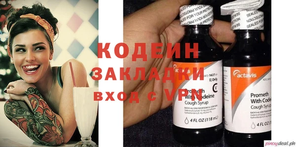 мдма Иннополис