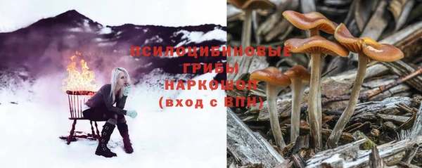 мдма Иннополис