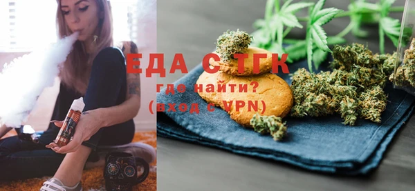 a pvp Инсар