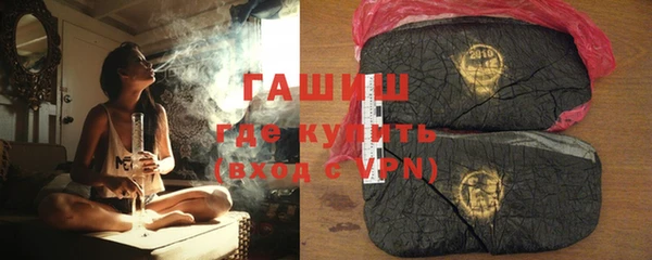 a pvp Инсар