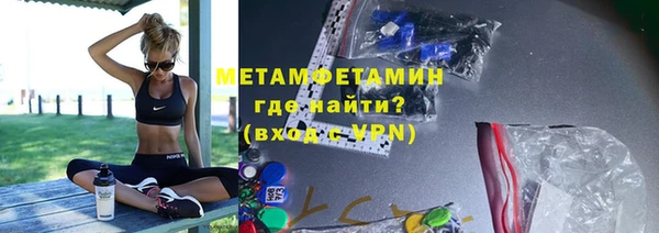 a pvp Инсар